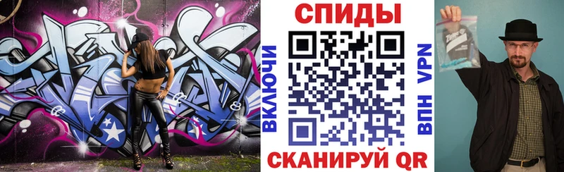 даркнет сайт  Обнинск  Amphetamine Розовый 