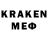 Героин Heroin Oksi_Staff