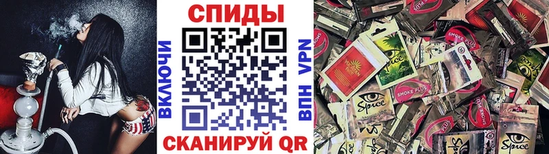 БУТИРАТ оксибутират Обнинск