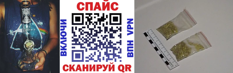 Бутират оксибутират  shop какой сайт  Обнинск 