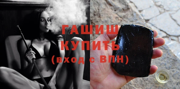 прущая мука Вязники