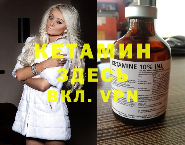 mix Вяземский