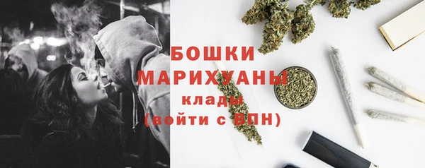 прущая мука Вязники