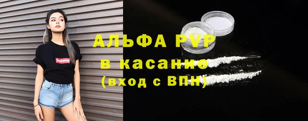 прущая мука Вязники