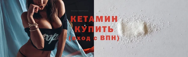 mix Вяземский