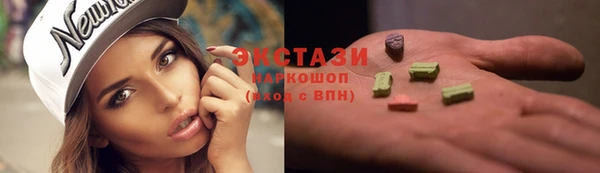 прущая мука Вязники