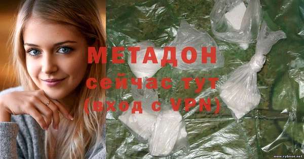 mix Вяземский