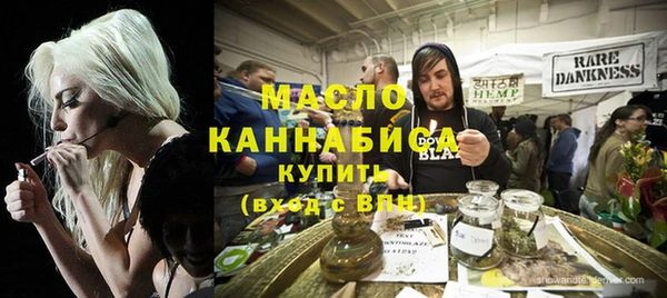 прущая мука Вязники