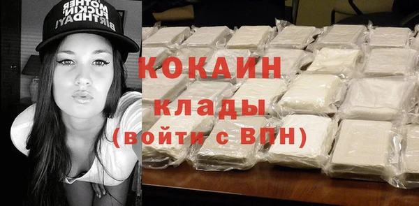 mix Вяземский