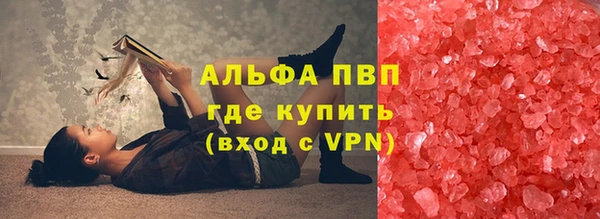 прущая мука Вязники