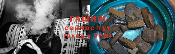 mix Вяземский
