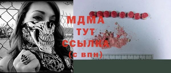 прущая мука Вязники
