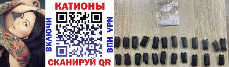 Меф VHQ  Обнинск 