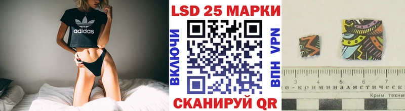 KRAKEN рабочий сайт Обнинск Марки NBOMe 1500мкг